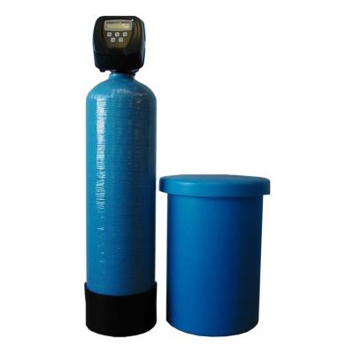 industrial-commercial-water-softener